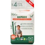 Kalanka - naty bamboo - couches - culottes en fibres de viscose de bamboo u2013 douceur soyeuse, couches ... Kalanka - naty bamboo - couches - culottes en fibres de viscose de bamboo u2013 douceur soyeuse, couches ...
