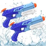 Kalanka - pistolet a eau pour enfants, lot de 2 fusil a eau porte de 8 a 10 m, capacit 300 ml, cadeaux ...