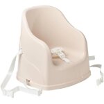 Kalanka - rehausseur thermobaby bloc de rhausseur de chaise marron glac