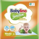 Kalanka - sensitive, alse jetable pour bb 60x90 cm, protection table et matelas a langer bb, traverses ...