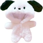 Kalanka - v�tements de poup�e en peluche de 20 cm pour chiot body blanc 20, 3 cm en peluche douce accessoires ...