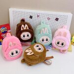 Kalec - sac a jouets en peluche pour etudiantes, mignon, machine a saisir les dessins anims, double ...