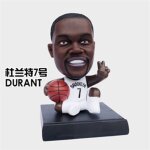 Kevin durant / kd 7# jouet poupée brooklyn nets bkn décoration de voiture pour les fans de basket - ball ... Kevin durant / kd 7# jouet poupée brooklyn nets bkn décoration de voiture pour les fans de basket - ball ...