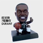 Kevin durant / kd 7# jouet poupée brooklyn nets bkn décoration de voiture pour les fans de basket - ball ... Kevin durant / kd 7# jouet poupée brooklyn nets bkn décoration de voiture pour les fans de basket - ball ...