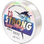 Kwex - 0. 5mm / 200m fil de peche transparent, monofilament en nylon lignes de pche, fil nylon transparent ...