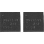 Kyaoayo - 2 pices bq24193 puce ic de contrle bq24193rger gestion de la charge de la batterie puce ic ...