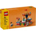 Lego - le man�ge - 40714