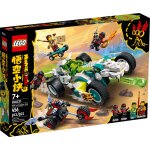 Lego monkie kid - la voiture dragon de mei - 80031 Lego monkie kid - la voiture dragon de mei - 80031