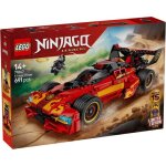 Lego ninjago - 15e anniversaire : le chargeur ninja x - 1 - 71867