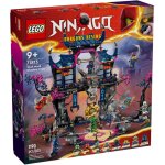 Lego ninjago - le dojo de l'ombre au masque de loup - 71813