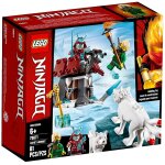 Lego ninjago - l'épopée de lloyd - 70671 Lego ninjago - l'épopée de lloyd - 70671