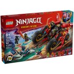 Lego ninjago - ninja combat vehicle - 71844