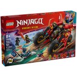 Lego ninjago - ninja combat vehicle - 71844