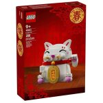 Lego saisonnier - le chat porte - bonheur - 40813