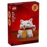 Lego saisonnier - le chat porte - bonheur - 40813