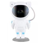 Levenhuk star sky p9 planetarium