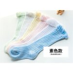 Liquidation!!! chaussettes d'et en coton fin pour bbs, couleur unie, maille blanche, chaussettes respirante ...