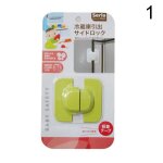 Loquet de verrouillage de porte pour réfrigérateur et congélateur, 1 pièce, verrou de sécurité pour bébé ... Loquet de verrouillage de porte pour réfrigérateur et congélateur, 1 pièce, verrou de sécurité pour bébé ...