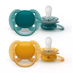 Lot de 2 sucettes ultra douces 6 / 18 mois vert / orange 2 - philips avent Lot de 2 sucettes ultra douces 6 / 18 mois vert / orange 2 - philips avent
