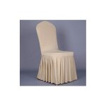 Lot de 4 housses de chaise elastiques universelles, jupe extensible pour d�coration de chaise, housse ...