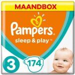 Lot de 58 couches pampers sleep&play taille 3