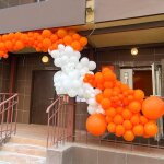 Lot de 60 ballons oranges de diffrentes tailles, 12. 7 cm, 30. 5 cm, ballons en latex pour guirlande ...