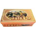 Loto russe jeu avec figurines en bois