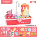Machine a laver les vaisselles pour enfants de poisson overland jouet de cuisine electrique pour filles ...