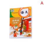 Maison de poup�e miniature vintage, mod�le de livre d'ecole, d�cor de meubles, 1 / 12