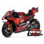 Maisto 1 / 18 - ducati desmosedici - moto gp 2024 36398 / 23 - maisto