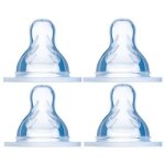 Mam 99964034 lot de 4 t�tines taille 3 et 4