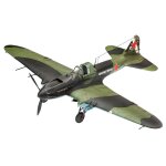 Maquettes avions il - 2 stormovik - revell