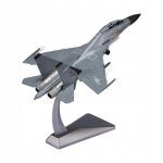 Maquette d'un avion de chasse 1 / 72 avec socle fj172 Maquette d'un avion de chasse 1 / 72 avec socle fj172