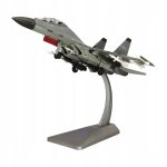 Maquette d'avion de chasse chinois j16 au 1 / 72 avec socle d'exposition, a collectionner Maquette d'avion de chasse chinois j16 au 1 / 72 avec socle d'exposition, a collectionner