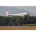 Maquette avion : dc - 3 - trumpeter