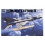 Maquette avion : j - 8 iid chasseur force aérienne chine populaire - trumpeter Maquette avion : j - 8 iid chasseur force aérienne chine populaire - trumpeter