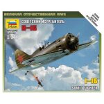 Maquette avion militaire : chasseur soviétique polikarpov i - 16 - zvezda Maquette avion militaire : chasseur soviétique polikarpov i - 16 - zvezda