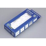 Maquettes avions : set 12 mini avions walrus - trumpeter