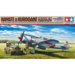 Maquette avion et voiture militaire : nakajima hayate et kurogane - tamiya Maquette avion et voiture militaire : nakajima hayate et kurogane - tamiya
