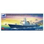 Maquette bateau chinois : type 052d missile destroyer kunming (172)