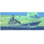 Maquette bateau : croiseur de bataille ussr frunze - trumpeter