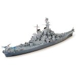 Maquette bateau : cuirass� bb63 uss missouri - tamiya