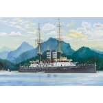 Maquette bateau : cuirass� japonais battleship mikasa 1902 - hobby boss