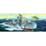 Maquette bateau : destroyer allemand zerstrer z - 30 1942 - trumpeter