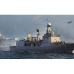 Maquette bateau : destroyer ante arien marine populaire chinoise type 051c - trumpeter