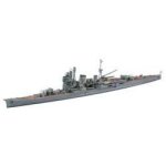 Maquette bateau : i. j. n. cruiser myoko