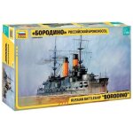 Maquette bateau russian battleship 'borodino' - zvezda - 1:350 - zvezda
