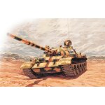 Maquette char : t - 62 - maquettes italeri