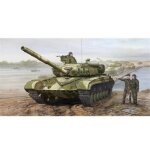 Maquette char moyen sovi�tique t - 64a mod�le 1981 - trumpeter