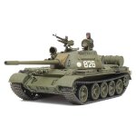 Maquette char : char russe t - 55 - tamiya